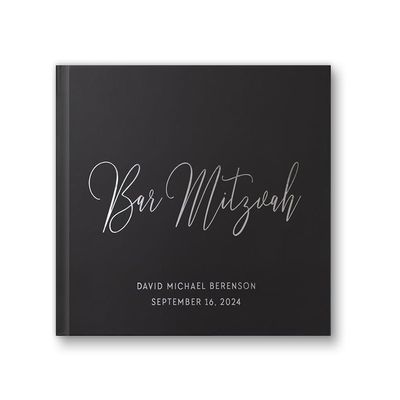 Bar Mitzvah Guest Book for Bar Mitzvah, Personalized Custom Guestbook Sign in Book for Jewish Mitzvah Party - Black Silver (9x6)