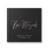 Bar Mitzvah Guest Book for Bar Mitzvah, Personalized Custom Guestbook Sign in Book for Jewish Mitzvah Party - Black Silver (9x6) view 1