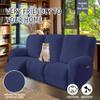 Genina Recliner Sofa Covers - Stretch Reclining Couch Covers with Stripe Jacquard - 3 Seat Cushion Slipcovers with Soft Fabric - Furniture Protector for Pet Kid (Navy Blue) view 3