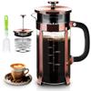 YMMIND French Press Coffee Maker 304 Stainless Steel Coffee Press,with 4 Filters System, Heat Resistant Thickness Borosilicate French Press Glass, BPA-Free Brewed Tea Pot Coffee Plunger(Copper 12oz) view 1