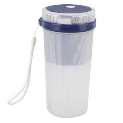 Aqur2020 Juicer Cup, 300ml USB Charging Electric Security Blender Cup with Blue Light Display (Blue)