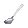 Takagi Takagi 18-0 Lilac Ice Cream Spoons, Bulk Purchase, Commercial Use, Dishwasher Safe, Cutlery, Silver Spoons, Simple, Dessert, Ice Cream view 4