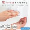 Aspel Bathroom Magnet Dispenser BP550 Light Gray Bottom One Push view 3