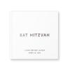 Bat Mitzvah Guest Book Jewish Ceremony Celebration Idea, Photo Booth Album Book, Custom Gift with Foil - White Silver (10x8) view 1