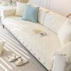 vctops Farmhouse 100% Cotton Quilted Couch Cover Floral Embroidered Sofa Cover Non-Slip Soft Sofa Slipcover Washable Furniture Protector (Cream,43"x43") view 4