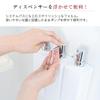 ASBEL Bathroom Magnetic Dispenser, 13.6 gal (650 L), White, One Push with Anti-Slip view 3