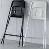 HEBEHO Nordic Adult Folding Bar Stool with Backrest 25/29in, Heavy Duty Ergonomic Kitchen Breakfast High Chair, Modern Restaurant Office Party Square Seat, 2 pcs (Color : White, Size : 63cm/25in) view 2