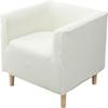 LUXRUB Square Club Chair Slipcovers, Stretch Armchair Cover, Solid Color Small Single Sofa Seat Chair Cover, Accent Chair Furniture Protectors for Home Cafe (Color : Beige) view 1