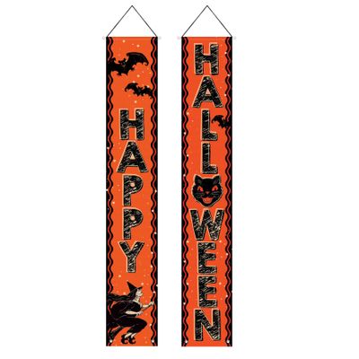 Beistle 6' Fabric Vintage Halloween Decorations Door Panel Set, Indoor/Outdoor Use, Celebrating With You Since 1900