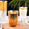 Datyiiha 100 Pieces Monogrammed Plastic Cups Gold Foil Letter G Disposable Cups 12 oz Clear Initial Party Cups for Wedding Birthday Baby Shower Personalized Party Drinkware view 3