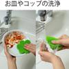 Felio Silicone Kitchen Brush, Green & Orange, 1 Piece Set, Dishwasher, Vegetable Washer, Dishwasher Safe view 3