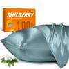 100% Mulberry Silk Pillowcase for Hair and Skin, 22 Momme Pure Natural Silk Pillow Case Both Sided with Zipper, Pillow Cover for Women Mom Men (Airy Blue, King 20''40'', 1 Pack) view 1