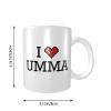 Abipuir Oversized Funny Coffee Mugs for Women I Love Umma Mug Gift for Dad Mom Gifts view 2