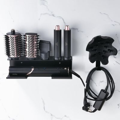 Affogato Hair Dryer Holder Compatible with Shark FlexStyle, Wall Mount Organizer for Shark Flex Style HD430/HD435/HD440BK/HD433CP Attachments, Storage Rack for Curlers Brushes Diffuser Accessories
