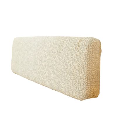 OQHAIR Bed Headboard Slipcover Jacquard Relief Dustproof Headboard Cover All Inclusive Anti Slip Protector for Upholstered Headboard -beige-150cm(59inch)