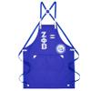 BBGreek Zeta Phi Beta Sorority Paraphernalia - Official Vendor - Canvas and Vegan Leather Apron - Apron with Pockets view 1