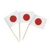 100 Pcs Japan Flag Japanese Toothpick Flags Cocktail Picks view 1