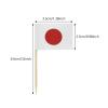 100 Pcs Japan Flag Japanese Toothpick Flags Cocktail Picks view 3