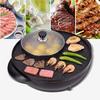 Electric BBQ Grill Indoor BBQ Grill and Hot Pot,Multi-Function Barbecue Hot Pot Double Pot Electric Grill Home Electric Baking Tray Korean Style Dual Control [Energy Class A],Portable Nonstic view 1