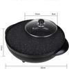 Electric BBQ Grill Indoor BBQ Grill and Hot Pot,Multi-Function Barbecue Hot Pot Double Pot Electric Grill Home Electric Baking Tray Korean Style Dual Control [Energy Class A],Portable Nonstic view 3