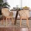 bali & pari Ballerina Woven Rattan Dining Chair, 2-Piece Set, Natural view 2