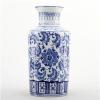Home Dcor Antique Reproductions - [6.5Lx6.5Wx13H] [Top: 3.5][Bot: 5.5X5] - Fy-179 Vase view 1