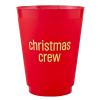 Santa Barbara Design Studio Reusable Plastic Party Cup Pack Red & Gold Foil Frost Flex Cups, 6-Count/16-Ounce, Christmas Crew view 1
