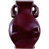 Home Dcor Antique Reproductions - A509-6X4.5X8.5 POMEGANATE VASE - Oxblood RED 2pc view 1