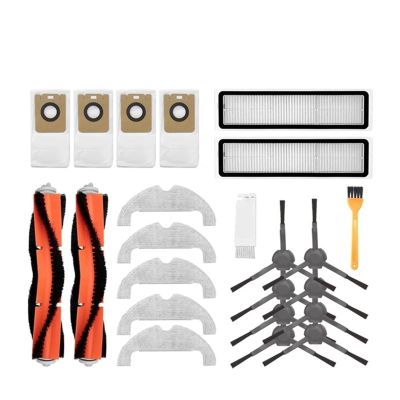 YAXRO Main Side Brush Hepa Filter Dust Bag Mop Cloth Pads Compatible for Dreame Bot Z10 Pro L10 Plus Vacuum Cleaner Spare Parts