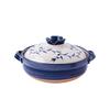 Traditional Japanese Clay Casserole Pot, Family Hot Pot, Round Insulation Ceramic Casserole, Stockpot for Steaming Simmering Slow Stewing Cooking Pot-1.6L view 1