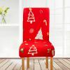 Christmas Dining Chair Slipcovers Set of 4, Stretch Removable Washable Dining Room Chair Protector Slipcovers, Washable Christmas Chair Slip Cover for Dining Room Chair Holiday Party Christmas(A4) view 4