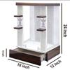Puja Wooden Mandir With LED/Mandir For Home & Office/Temple For Home/Pooja Ghar/Mandir With Lights/Drawer Cabinet Storage White view 2