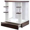 Puja Wooden Mandir With LED/Mandir For Home & Office/Temple For Home/Pooja Ghar/Mandir With Lights/Drawer Cabinet Storage White view 4