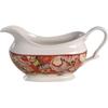 222 Fifth Gabrielle Gravy Boat view 1
