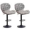 Bifaunvogel Counter Height Bar Stool Covers with Back Stretch Printed Kitchen Swivel Stools Slipcovers Curved Short Shell Back Barstools Covers for Dining Living Room and Bistro Pub 2 Pack #13 view 1