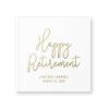 Retirement Guest Book Retiring Party Gift Idea for Leaving Party, Photo Album Well Wishes and Messages - White Gold (9x6) view 1