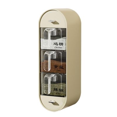 VALINK Spice Container with Spoon Wall Mounted Spice Container Set, Clear Drawer Spice Jars Rack, No Drilling Hangable Condiment Dispenser for Home Kitchen Cream