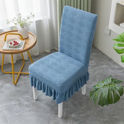 3D Jacquard Chair Covers With Ruffles Skirt 1/2/4/6 PCS, Stretch Chair Seat Slipcovers Removable Washable Universal Dining Chair Protectors For Banquet Hotel Wedding Party ( Color : 01 , Size : 4pcs )
