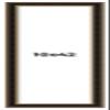 10x42 Frame Gold Antique Vintage Sold Wood Picture Frame | 1.75 Inch Moulding Width | Interior Frame Depth 0.5 Inches | with UV Acrylic Plexiglass, Foam Board Backing & Hanging Hardware view 1
