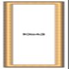 10x43 Frame Gold Plein Aire Solid Wood Picture Frame Width 2 Inches | Interior Frame Depth 0.5 Inches | Monza Traditional Photo Frame Complete with UV Acrylic, Foam Board Backing & Hanging Hardware view 1
