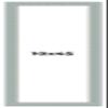 10x45 Frame Blue Teal Distressed Solid Wood Picture Frame | 1.625 Inch Moulding Width | Sonoma Blue Frame Complete with UV Acrylic Plexiglass, Foam Board Backing & Hanging Hardware view 1