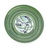 Blue Rose Polish Pottery - Green Floating Fern Dessert Plate - 7" Diameter - Beautiful Plate for Cake, Appetizers, or Snacks view 1