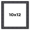10x12 Frame Black Real Wood Picture Frame Width 1.25 Inches | Interior Frame Depth 0.5 Inches | Garrin Black Traditional Photo Frame Complete with UV Acrylic, Foam Board Backing & Hanging Hardware view 1