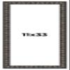 11x33 Frame Black-Brown Medieval Solid Wood Picture Frame | 1.5 Inch Moulding Width | Gotham Beveled Distressed Frame Complete with UV Acrylic, Foam Board Backing & Hanging Hardware view 1