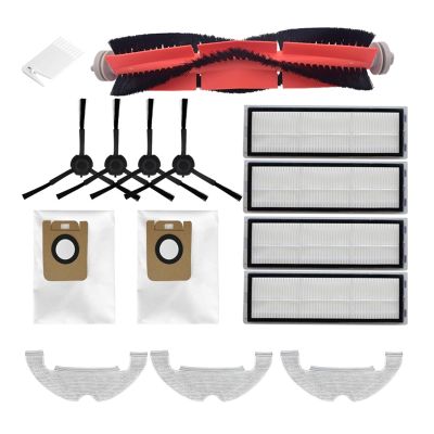 McbeAn Main Black Side Brush HEPA Filters Mop Dust Bags Compatible for Xiaomi Compatible for Dream L10Plus /Z10pro/D10PLUS Robot Vacuum Cleaner Parts Accessories(142)