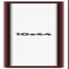 10x44 Shadow Box Frame Brown | 1.625 Inches Deep Real Wood Traditional Shadowbox Display Frame | UV Resistant Acrylic Front, Acid Free Backing, and Hanging Hardware | Dunstan Picture Frame Style view 1