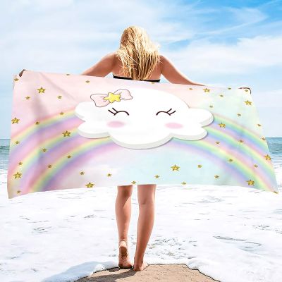 ISILA Cute Cartoon Cloud sandless Beach Towel Quick Dry Bath Towel, sandproof Beach Blanket, Adult Oversized Beach Towel