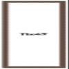 11x47 Frame Golden Caramel Solid Wood Bronze Picture Frame | 1.25 Inch Moulding Width | 0.5 Inch Frame Depth | Complete with UV Acrylic Plexiglass, Foam Board Backing & Hanging Hardware Included view 1