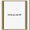 11x47 Shadow Box Frame Gold | 1.375 Inches Deep Real Wood Contemporary Shadowbox Display Frame | UV Resistant Acrylic Front, Acid Free Backing, and Hanging Hardware | Yannis Picture Frame Style view 1