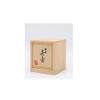 Osaka Naniwa Tinware Tea Pot with Escagus Branches, 1.4 oz (40 g) view 2